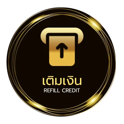 ฝากเงิน 100 cent เท่ากับกี่บาท ไว 24 ชั่วโมง