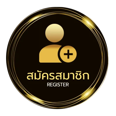 สมัครฟรี 100 cent เท่ากับกี่บาท ง่ายสุด ๆ