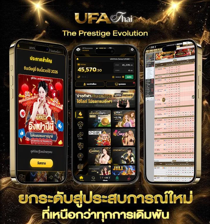 100 cent เท่ากับกี่บาท  เว็บแทงบอล